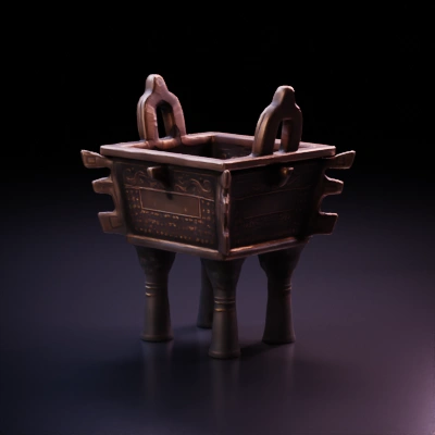 Ancient ceremonial vessel with intricate patterns.