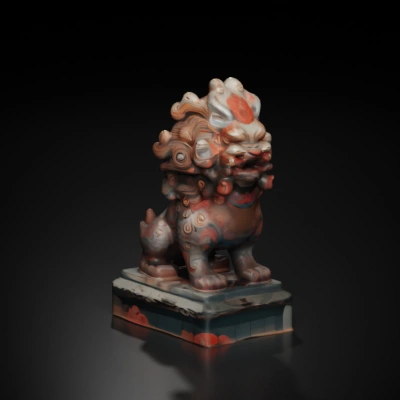 Stone lion statue, ornamental design, mythological creature, intricate details.