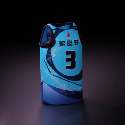 Basketball jersey with number three on it.