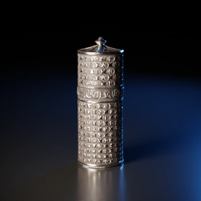 Intricate patterned cylindrical perfume bottle.