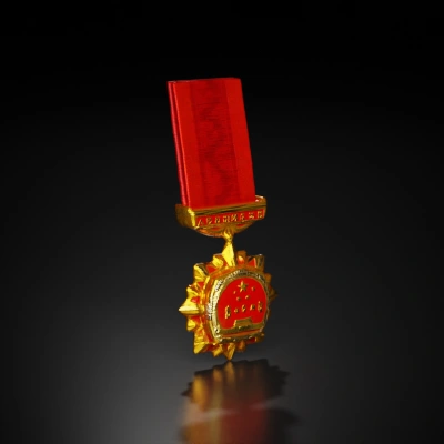 Medal of honor, star-shaped, five small stars.