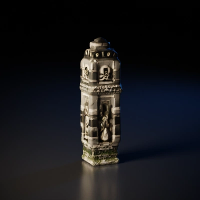 Ancient stone monument with intricate carvings.