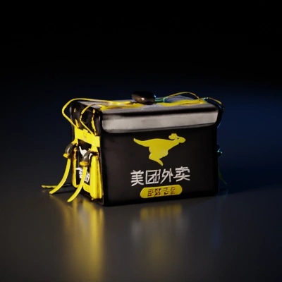 Food delivery backpack, insulated compartment, sturdy design.