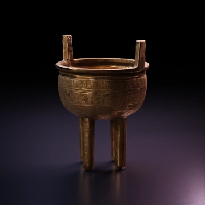 Ancient three-legged ceremonial vessel, intricate engravings.