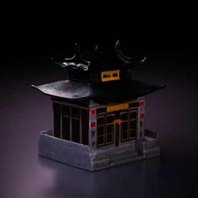 Traditional Chinese-style building with tiered rooftops.