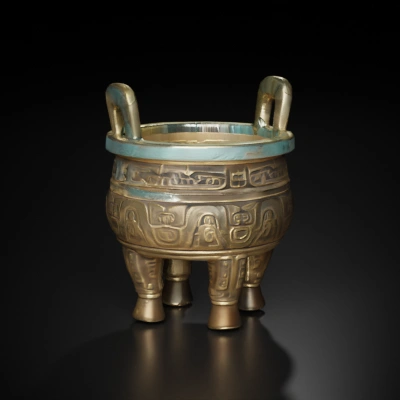 Ancient ceremonial bronze vessel, intricate patterns.