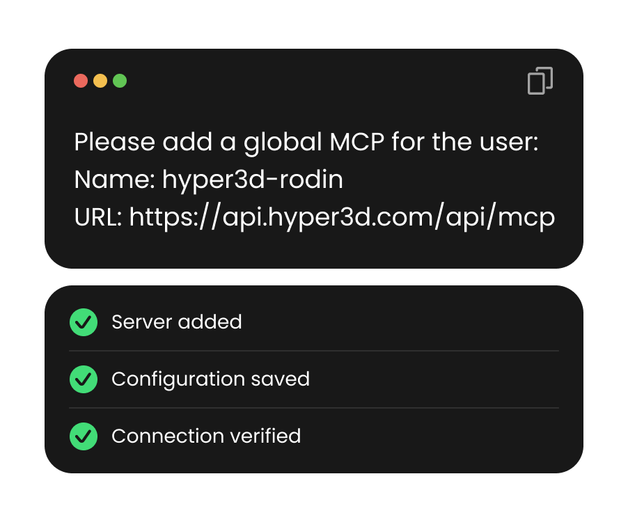 MCP server installation preview
